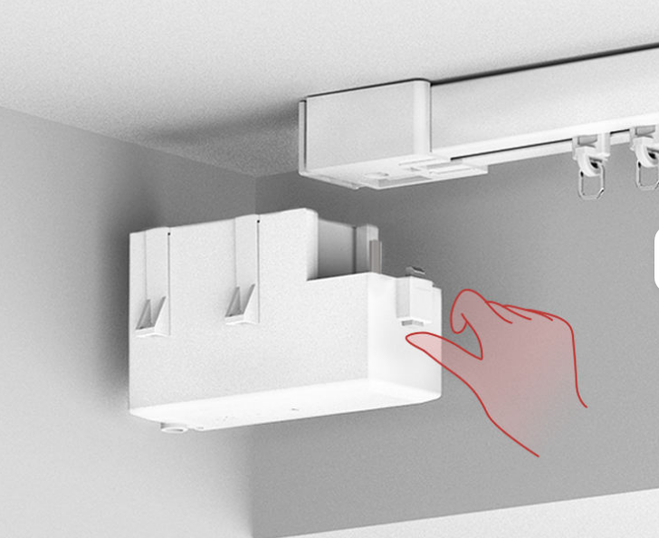 Tuya Zigbee Curtain Mini Motor