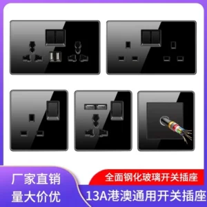 British Standard Socket with USB and Black Tempered Glass Panel