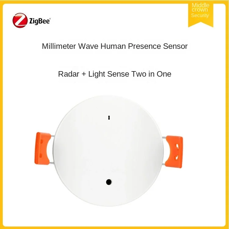 Smart Human Presence Detector Millimeter Wave Sensor