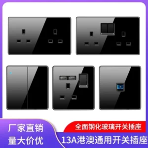 British Standard Socket with USB and Black Tempered Glass Panel