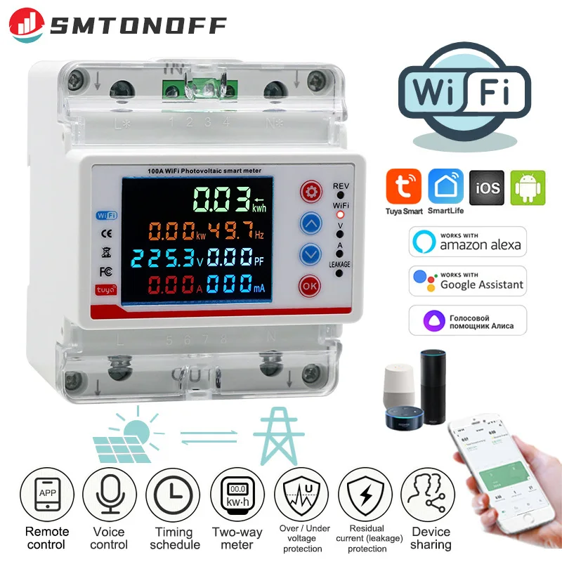 WiFi Smart Energy Monitor Single Phase 100A DIN Rail Meter