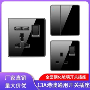 British Standard Socket with USB and Black Tempered Glass Panel